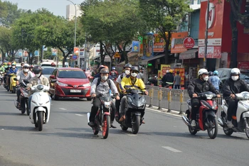 Ảnh minh họa.