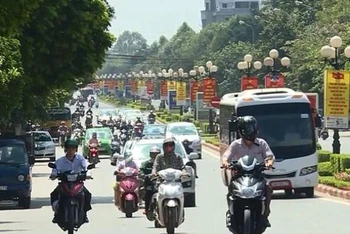 Ảnh minh họa.