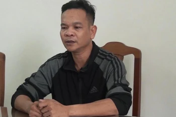 Đối tượng Nguyễn Thanh Vinh.