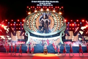 Khai mạc Lễ hội du lịch biển Sầm Sơn.