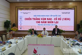 Quang cảnh hội thảo. Ảnh: HỮU NGHĨA