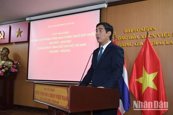 Đại sứ Phạm Việt Hùng ôn lại chặng đường đấu tranh anh dũng của dân tộc Việt Nam vì độc lập, tự do, thống nhất.