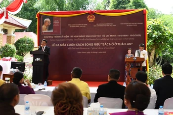 Kỷ niệm 135 Ngày sinh Chủ tịch Hồ Chí Minh tại tỉnh Udon Thani, Thái Lan.