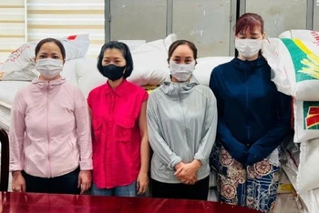 4 đối tượng bị khởi tố.