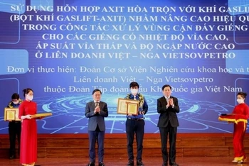 Một công trình nghiên cứu khoa học của Đoàn Thanh niên Vietsovpetro được tuyên dương. (Ảnh: Tập đoàn dầu khí Việt Nam)