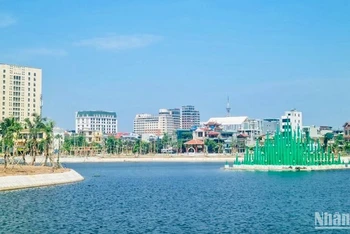 Công viên Kỳ Bá (thành phố Thái Bình, tỉnh Thái Bình) là nơi diễn ra một loạt các hoạt động nằm trong Tuần Du lịch Thái Bình năm 2025.