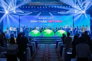 Vingroup chính thức phát động chiến dịch “Mãnh liệt tinh thần Việt Nam – Vì tương lai xanh từ ngày 26/6.