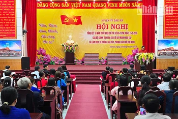 Quang cảnh hội nghị.