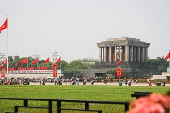 (Ảnh minh họa)