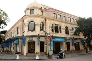 Sở Giao dịch chứng khoán Hà Nội. (Ảnh minh họa)
