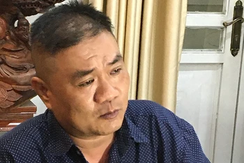 Đối tượng Hứa Nghiệp Thắng.
