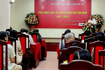 Toàn cảnh Lễ phát động Cuộc thi.