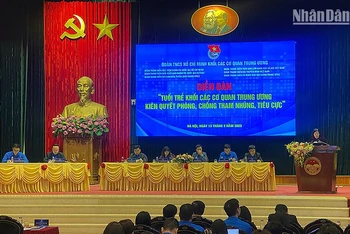 Toàn cảnh Diễn đàn.