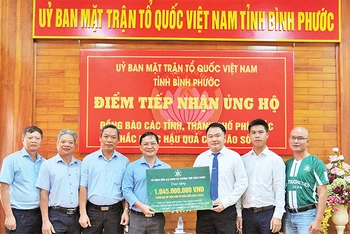 Câu lạc bộ bóng đá Trường Tươi Bình Phước tặng toàn bộ số tiền bán vé mùa giải 2024-2025 giúp đồng bào miền bắc khắc phục hậu quả do bão số 3 gây ra.