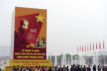 Lễ kỷ niệm cấp quốc gia 70 năm Ngày Toàn quốc kháng chiến (19-12-1946 – 19-12-2016) được tổ chức tại Trung tâm Hội nghị quốc gia (Mỹ Đình, Hà Nội).