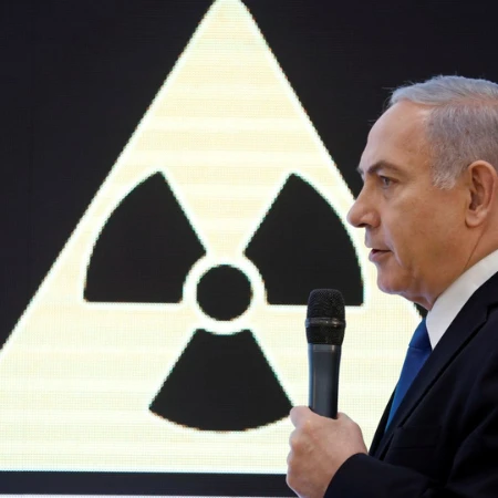 [Video] Israel kêu gọi tháo dỡ toàn bộ hạ tầng hạt nhân của Iran