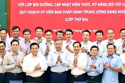 Giáo dục liêm, chính cho cán bộ, đảng viên góp phần xây dựng, chỉnh đốn đảng ngày càng vững mạnh để bước vào kỷ nguyên mới - kỷ nguyên vươn mình của dân tộc