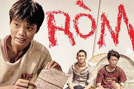 Ròm là một trong những bộ phim vượt rào tham dự liên hoan phim quốc tế mà chưa có giấy phép phổ biến.