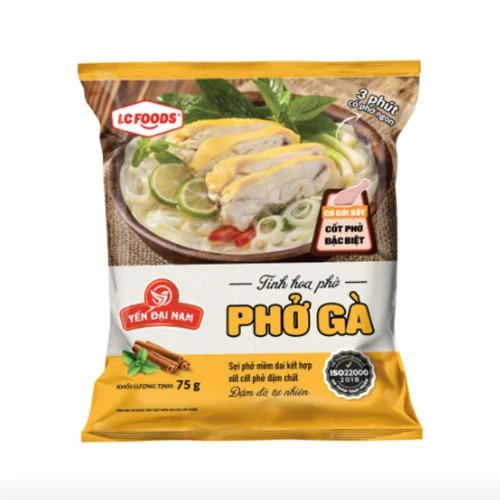 Cháo tổ yến rong biển thịt bằm 