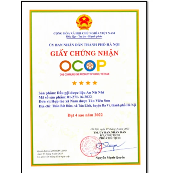  Dầu gội dược liệu An Nữ Nhi