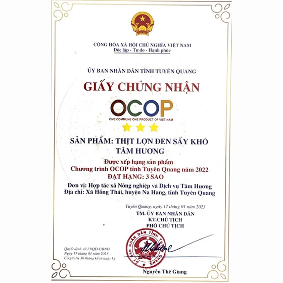 Thịt lợn đen sấy khô Tâm Hương