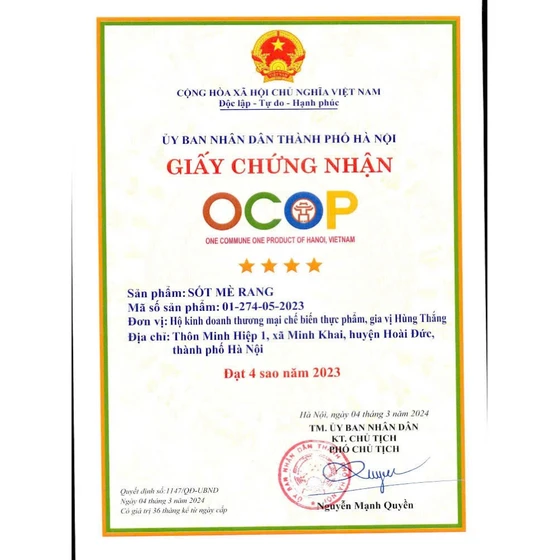 Sốt mè rang Suun