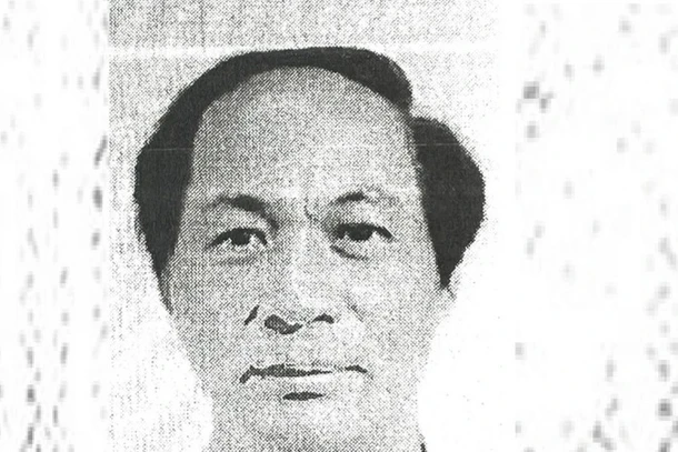 Bị cáo Nguyễn Đăng Thuyết. (Nguồn: Bộ Công an)