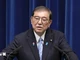 Thủ tướng Nhật Bản Shigeru Ishiba. (Ảnh: Kyodo/TTXVN)