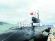 Lễ thượng cờ Tàu ngầm 186 - Đà Nẵng