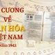 Đề cương về văn hóa Việt Nam năm 1943