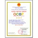 Bánh chưng xanh Hải Yến 20