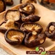 Snack nấm hương chiên giòn