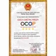 Nước yến sào Pomnest đường ăn kiêng