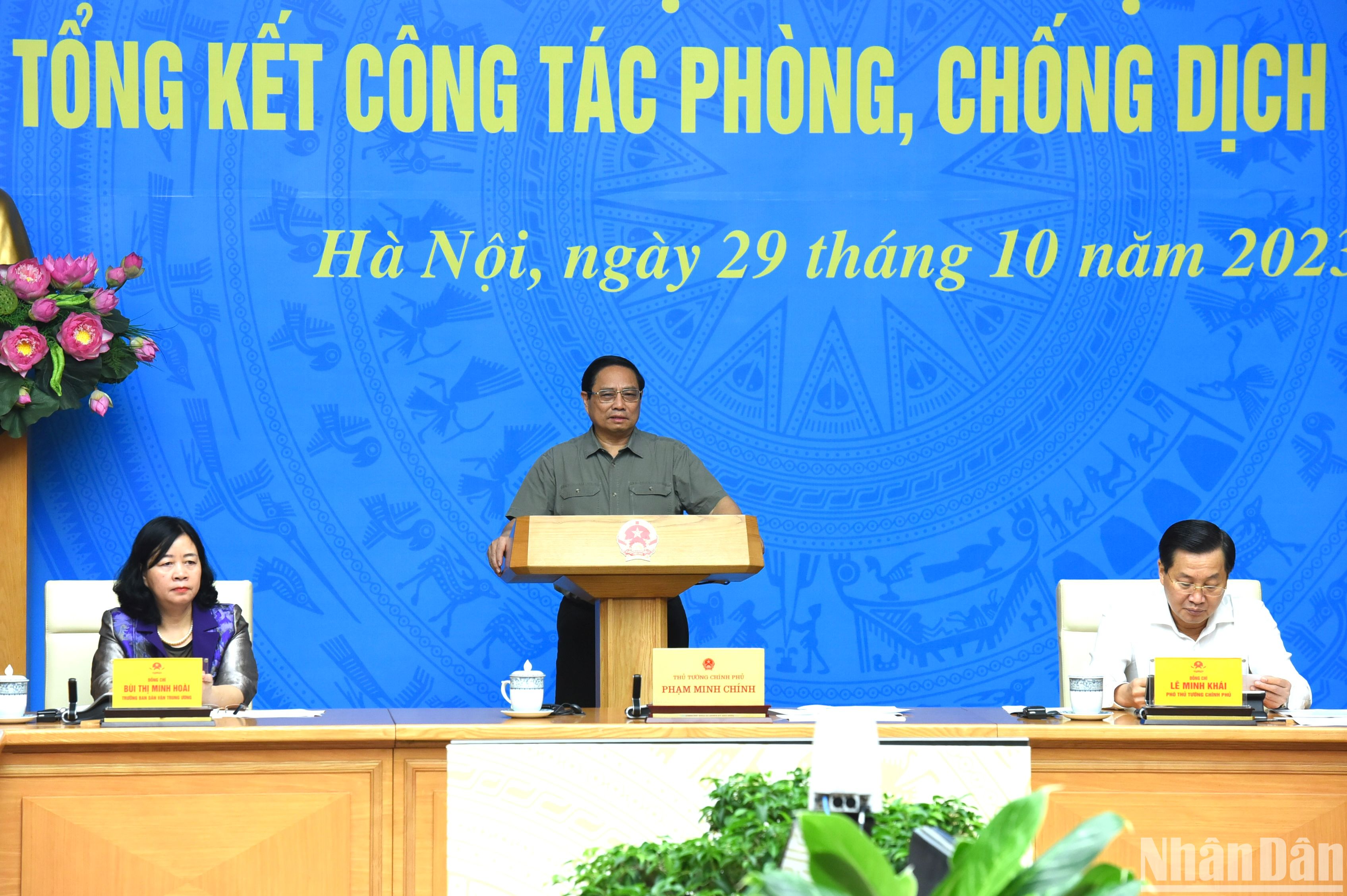Thủ tướng Phạm Minh Chính chủ trì Hội nghị trực tuyến toàn quốc tổng kết 3 năm phòng, chống dịch Covid-19 ảnh 1