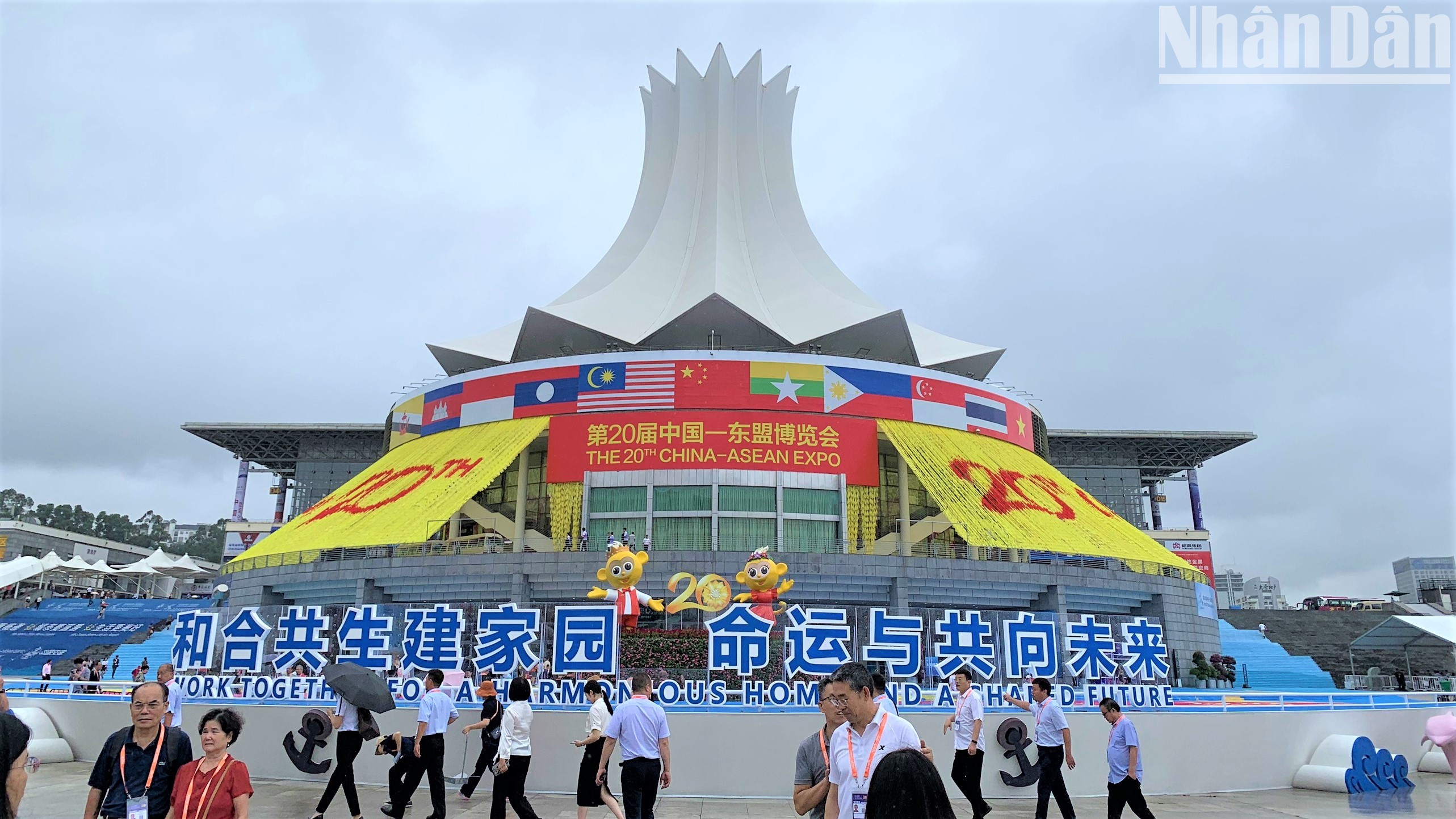Hội chợ Trung Quốc-ASEAN (CAEXPO) lần thứ 20 được tổ chức tại thành phố Nam Ninh từ 16-19/9. (Ảnh: HỮU HƯNG)