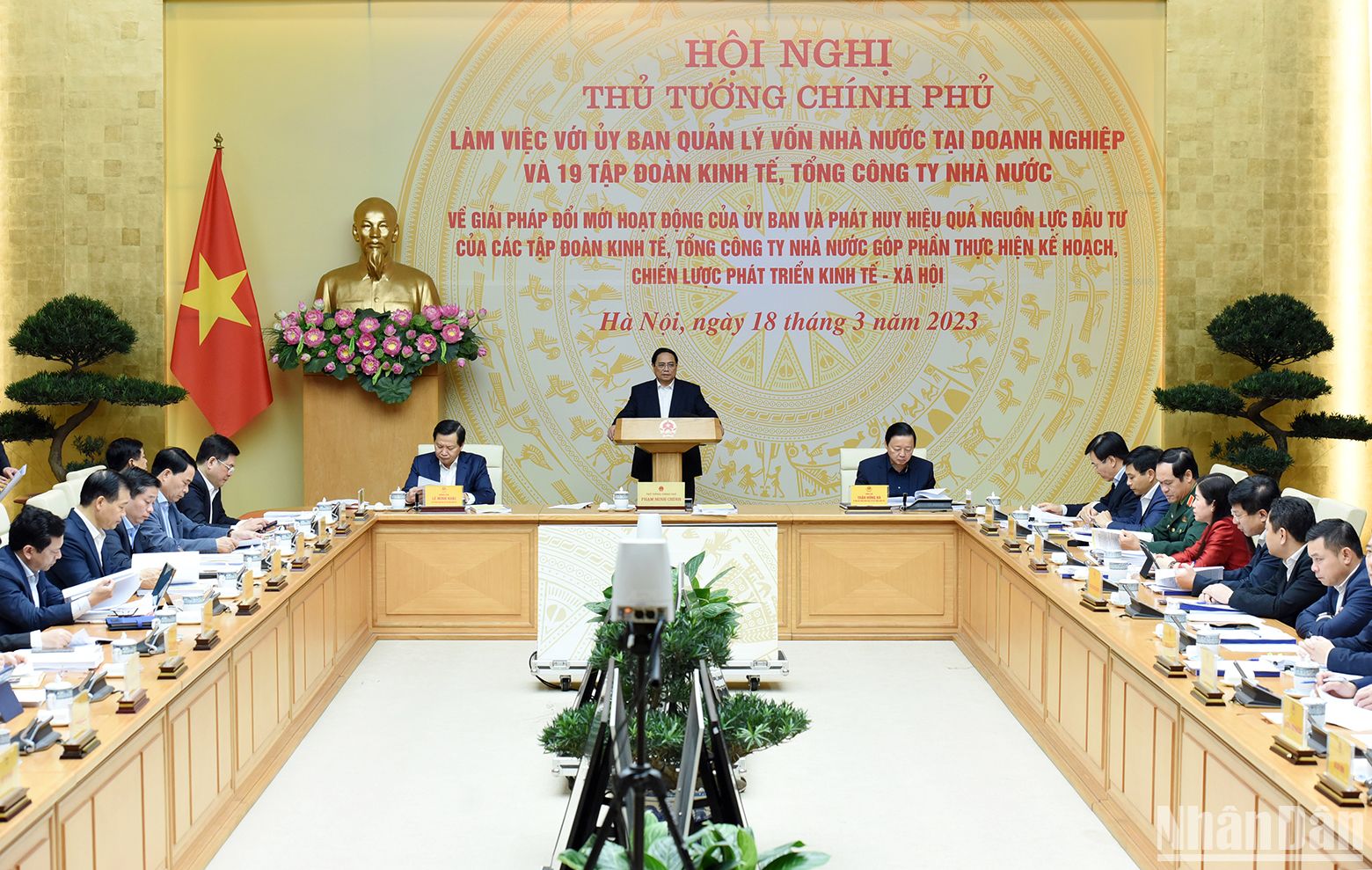 Thủ tướng Phạm Minh Chính và các Phó Thủ tướng Lê Minh Khái, Trần Hồng Hà chủ trì buổi làm việc. 