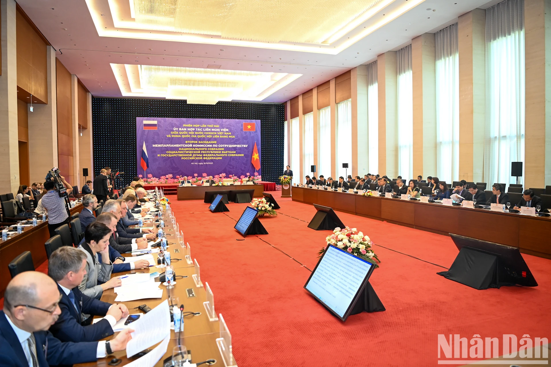 [Ảnh] Khai mạc phiên họp lần thứ hai Ủy ban hợp tác liên nghị viện giữa Quốc hội Việt Nam và Duma Quốc gia Quốc hội Liên bang Nga ảnh 3
