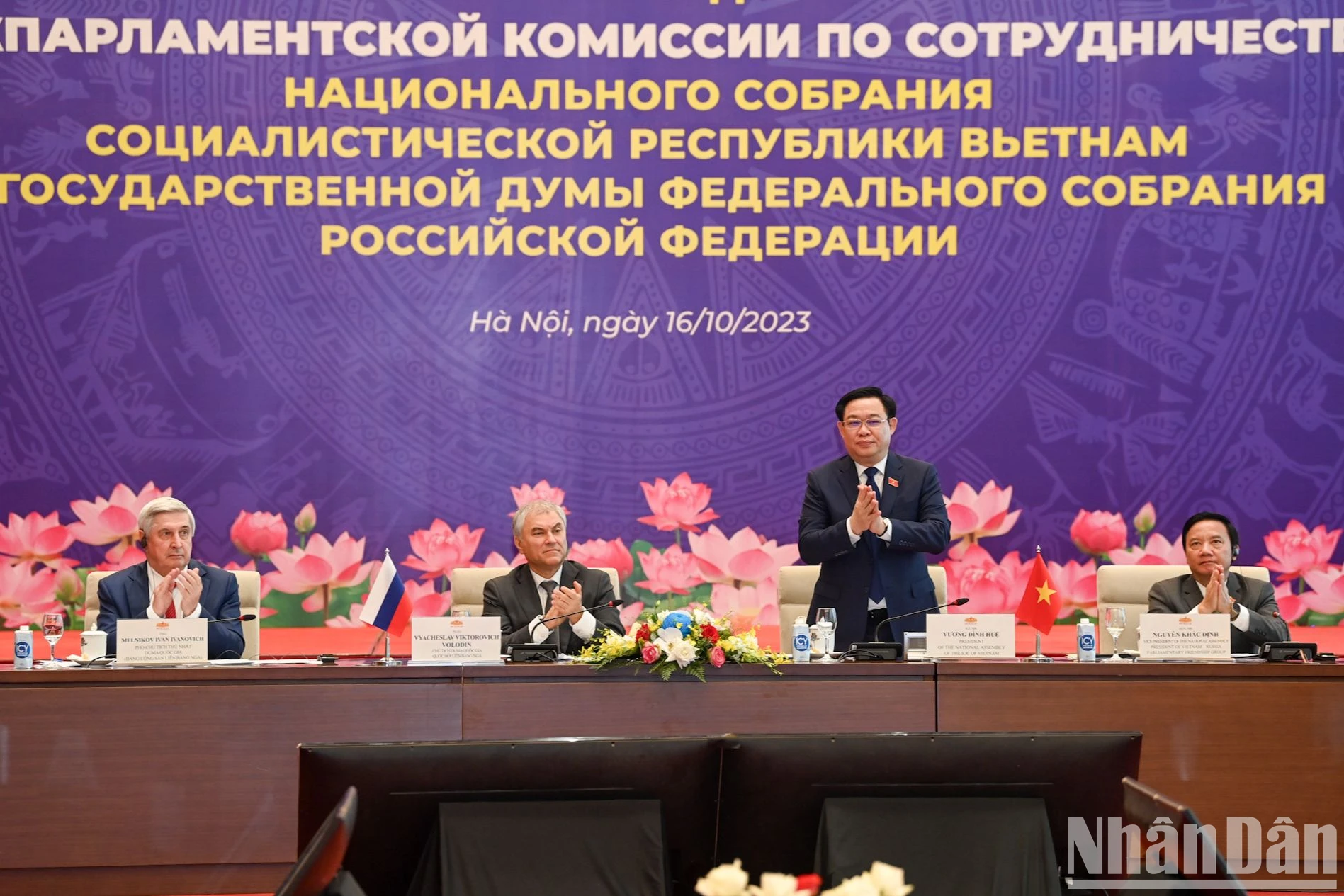[Ảnh] Khai mạc phiên họp lần thứ hai Ủy ban hợp tác liên nghị viện giữa Quốc hội Việt Nam và Duma Quốc gia Quốc hội Liên bang Nga ảnh 5