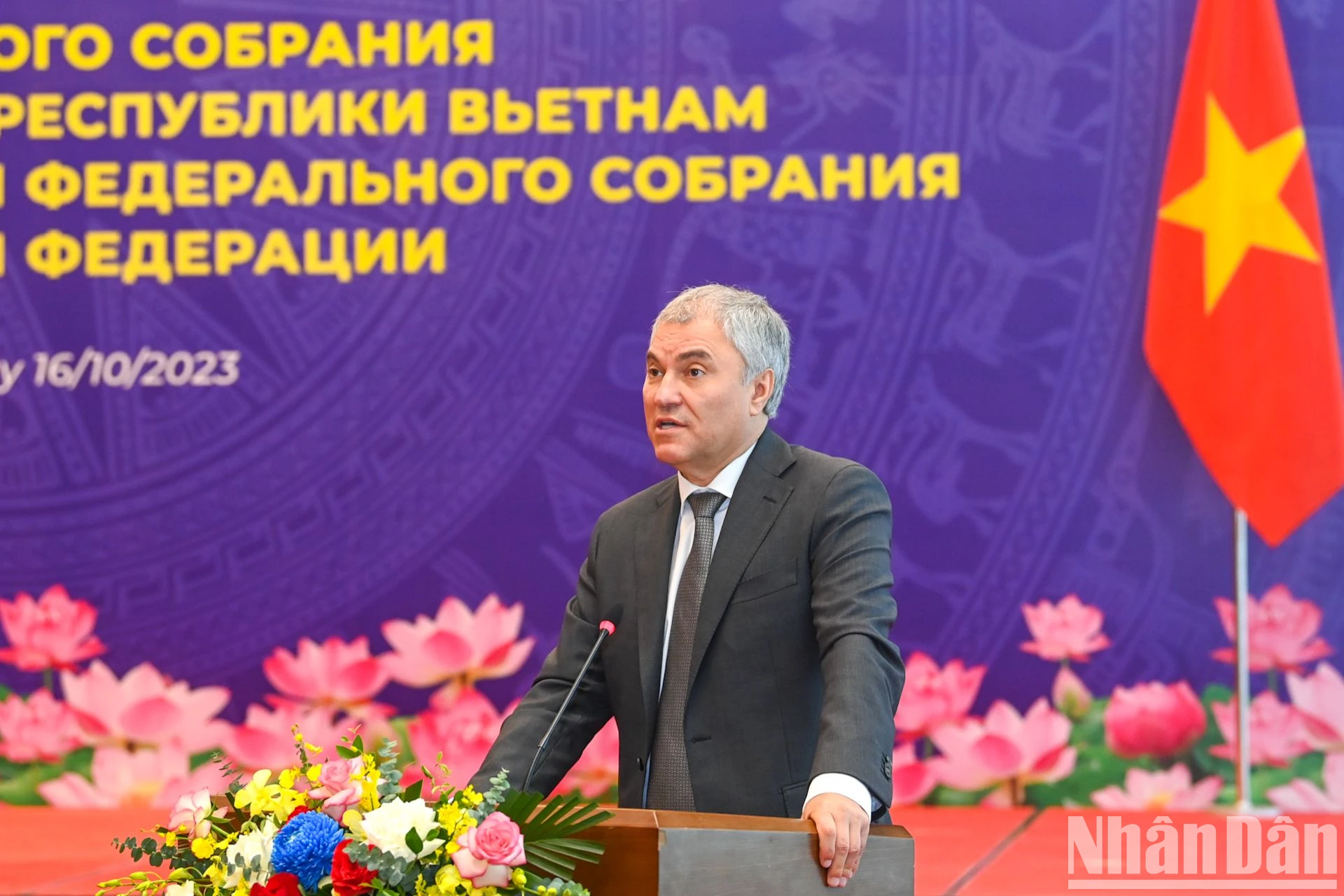 [Ảnh] Khai mạc phiên họp lần thứ hai Ủy ban hợp tác liên nghị viện giữa Quốc hội Việt Nam và Duma Quốc gia Quốc hội Liên bang Nga ảnh 9