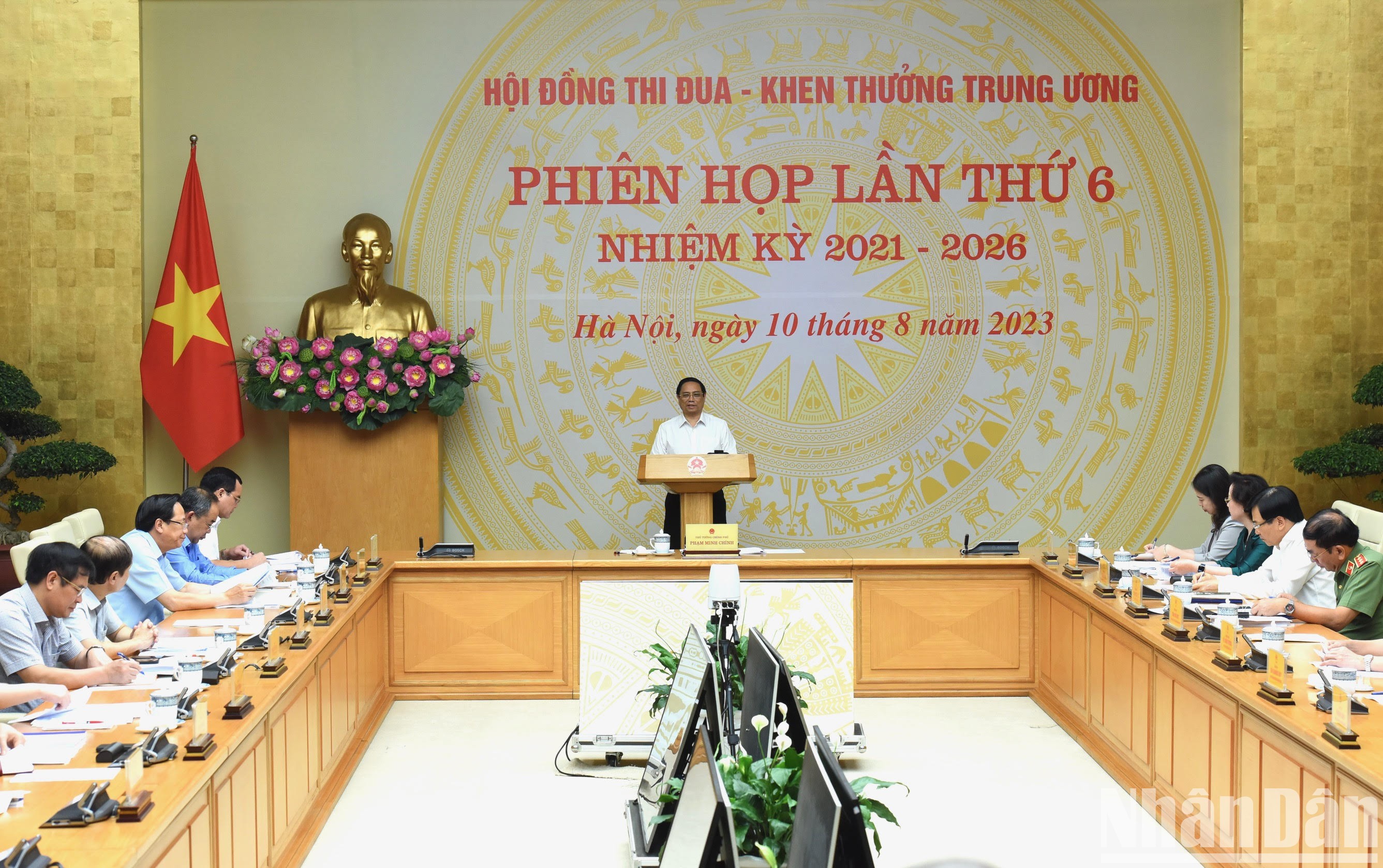 Thủ tướng Phạm Minh Chính, Chủ tịch Hội đồng Thi đua-Khen thưởng Trung ương, chủ trì phiên họp lần thứ 6 nhiệm kỳ 2021-2026 của Hội đồng.