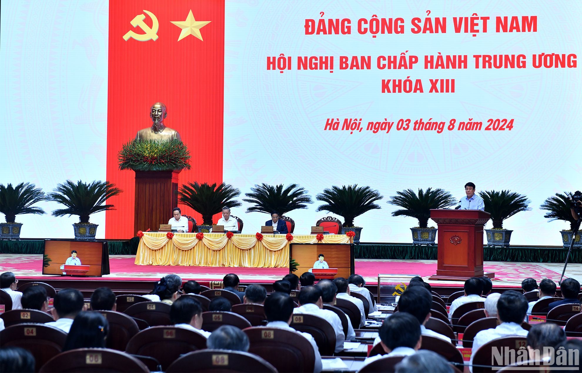 Phiên bế mạc Hội nghị Ban Chấp hành Trung ương khóa XIII. (Ảnh: ĐĂNG KHOA)