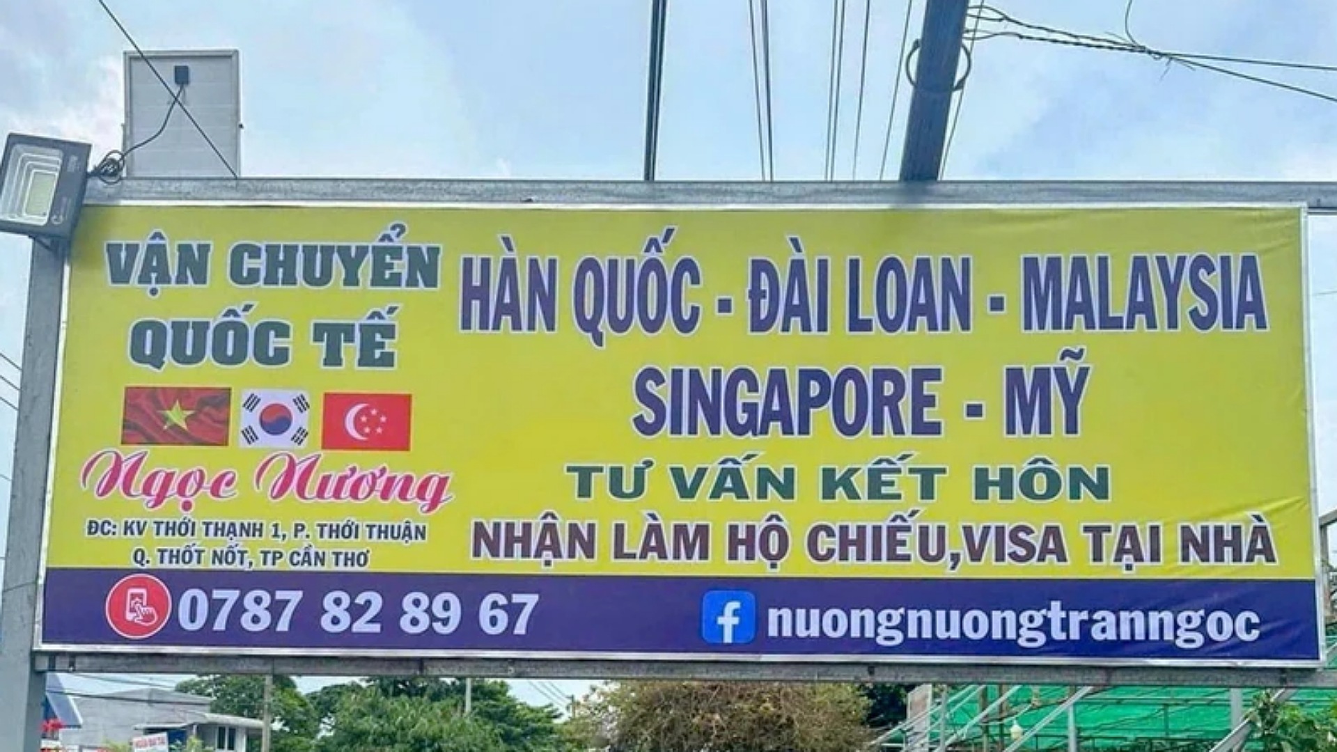 Biển hiệu tại văn phòng của một đối tượng lừa đảo ở thành phố Cần Thơ.