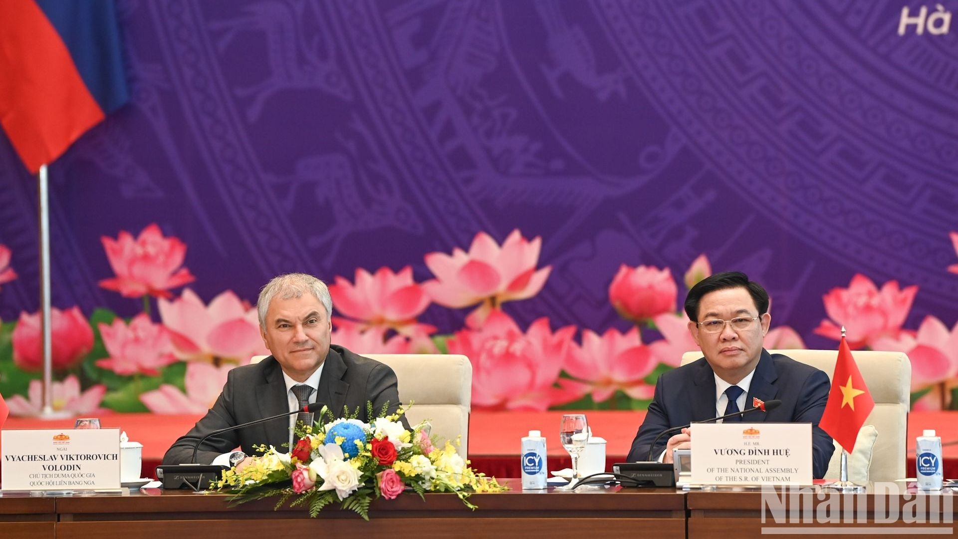 [Ảnh] Khai mạc phiên họp lần thứ hai Ủy ban hợp tác liên nghị viện giữa Quốc hội Việt Nam và Duma Quốc gia Quốc hội Liên bang Nga