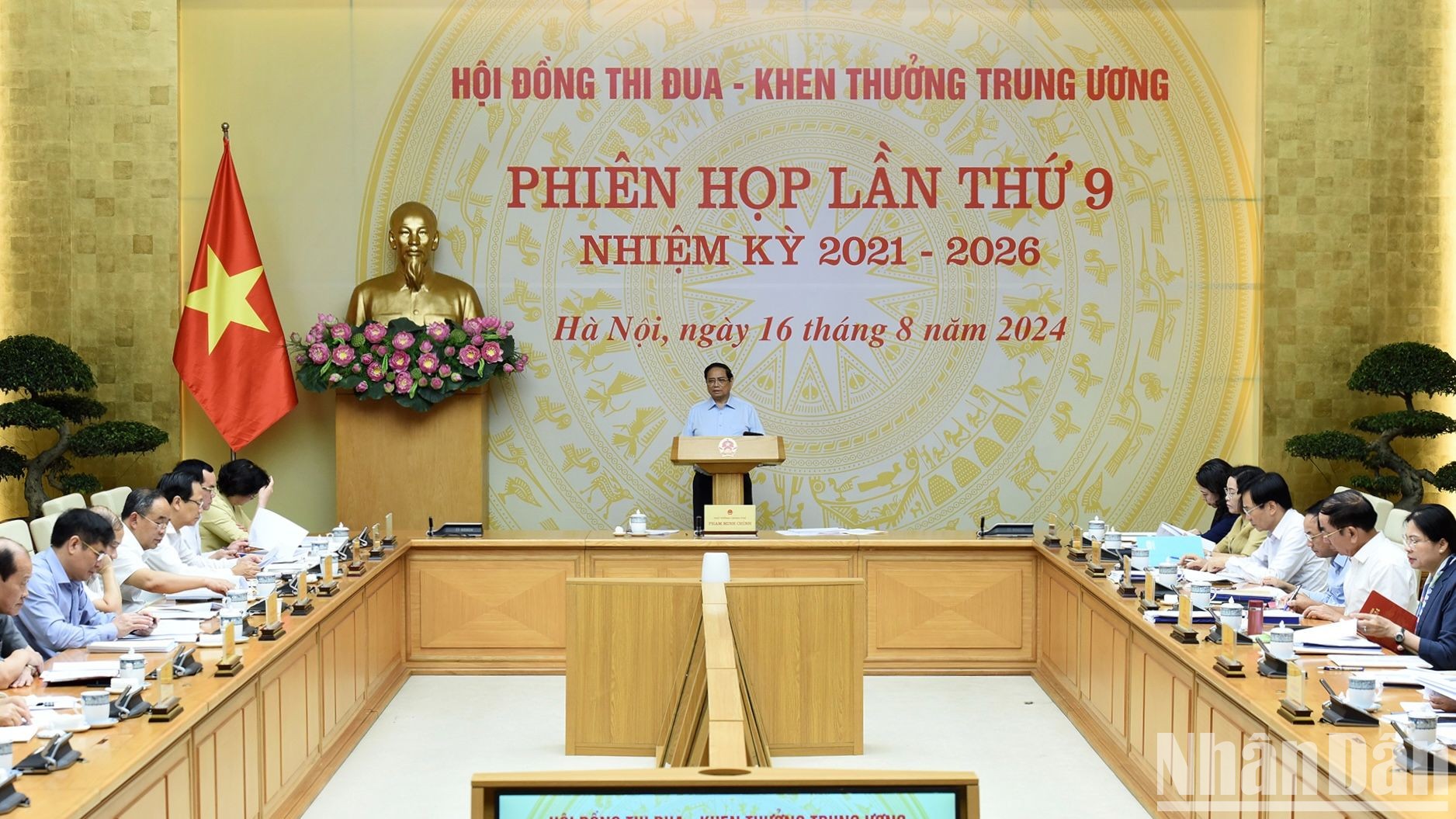 Thủ tướng khái quát 5 kết quả nổi bật về công tác thi đua, khen thưởng từ đầu nhiệm kỳ đến nay.