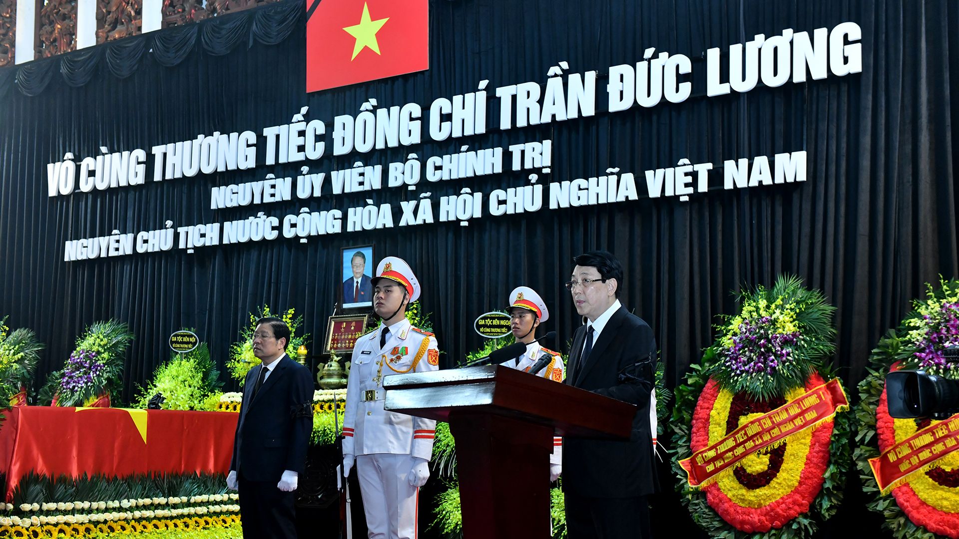 Chủ tịch nước Lương Cường, Trưởng Ban Lễ tang, đọc Lời điếu tại Lễ truy điệu nguyên Chủ tịch nước Trần Đức Lương.