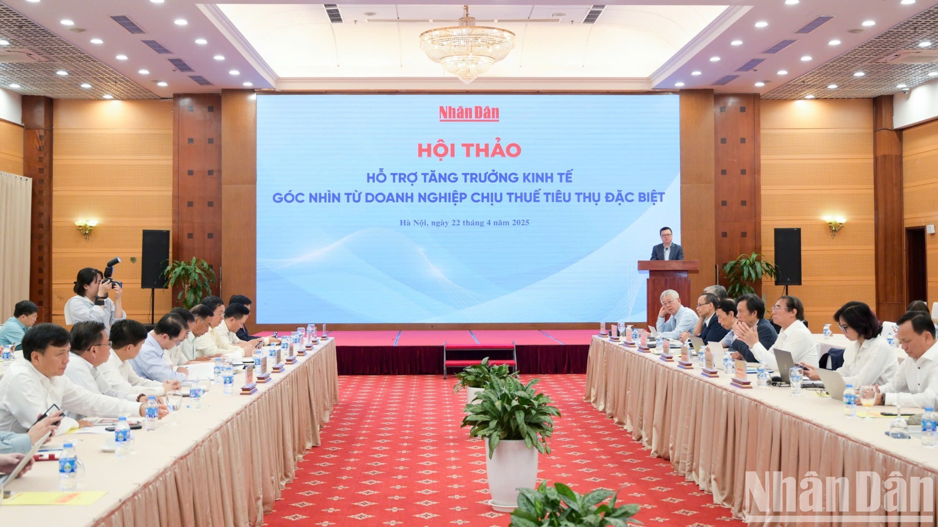 Quang cảnh hội thảo.