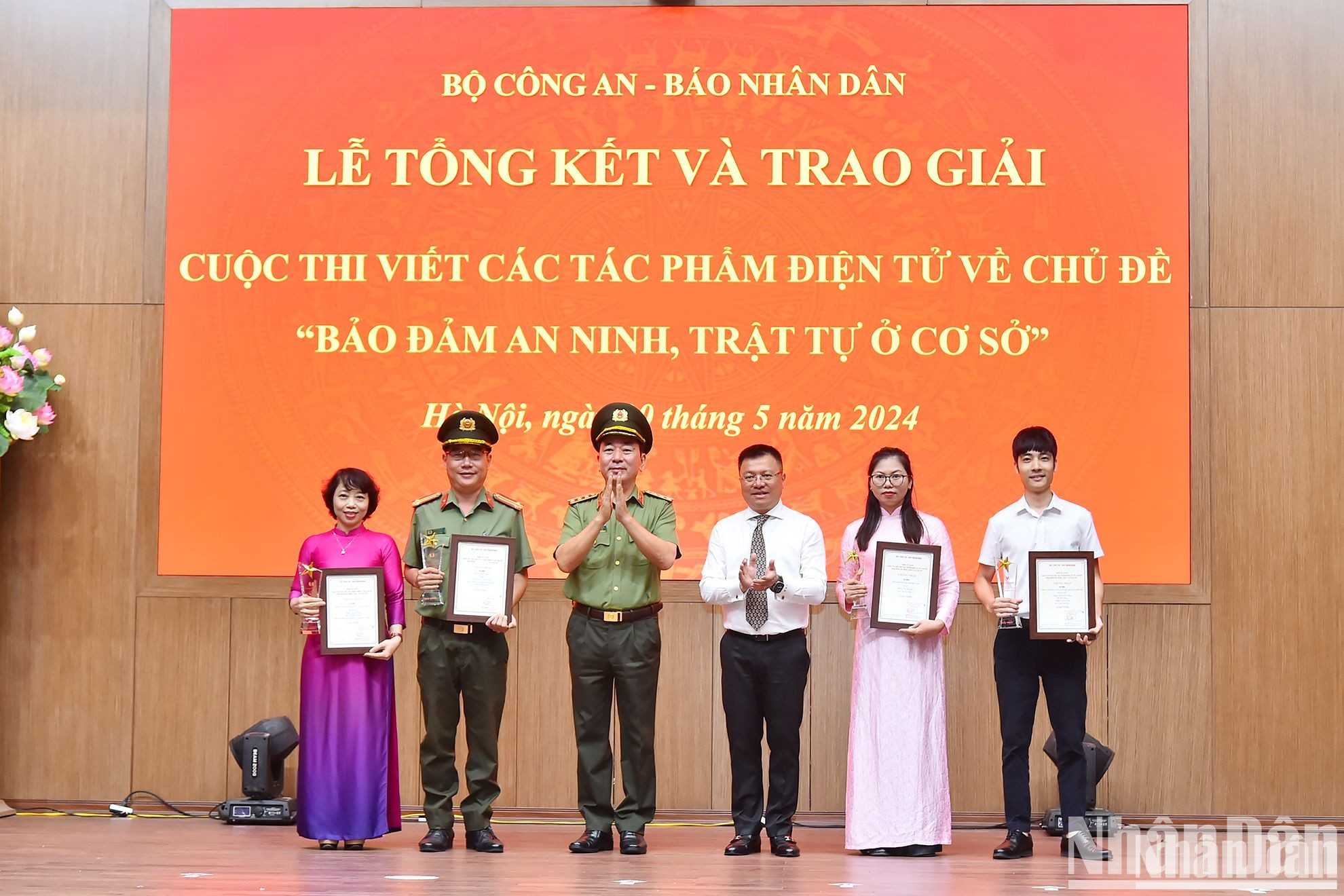 [Ảnh] Toàn cảnh lễ trao giải Cuộc thi viết các tác phẩm điện tử về chủ đề "Bảo đảm an ninh, trật tự cơ sở"
