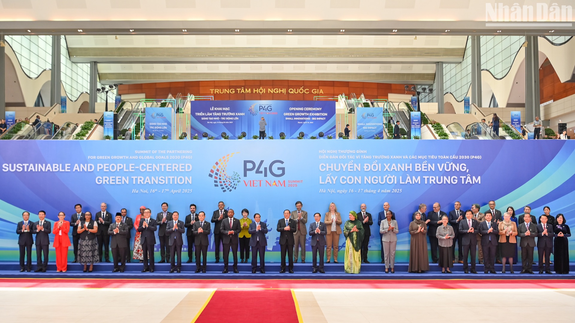 Thủ tướng Phạm Minh Chính đón các Trưởng đoàn tham dự Hội nghị thượng đỉnh Diễn đàn Đối tác vì Tăng trưởng xanh và Mục tiêu toàn cầu (P4G) lần thứ tư. 