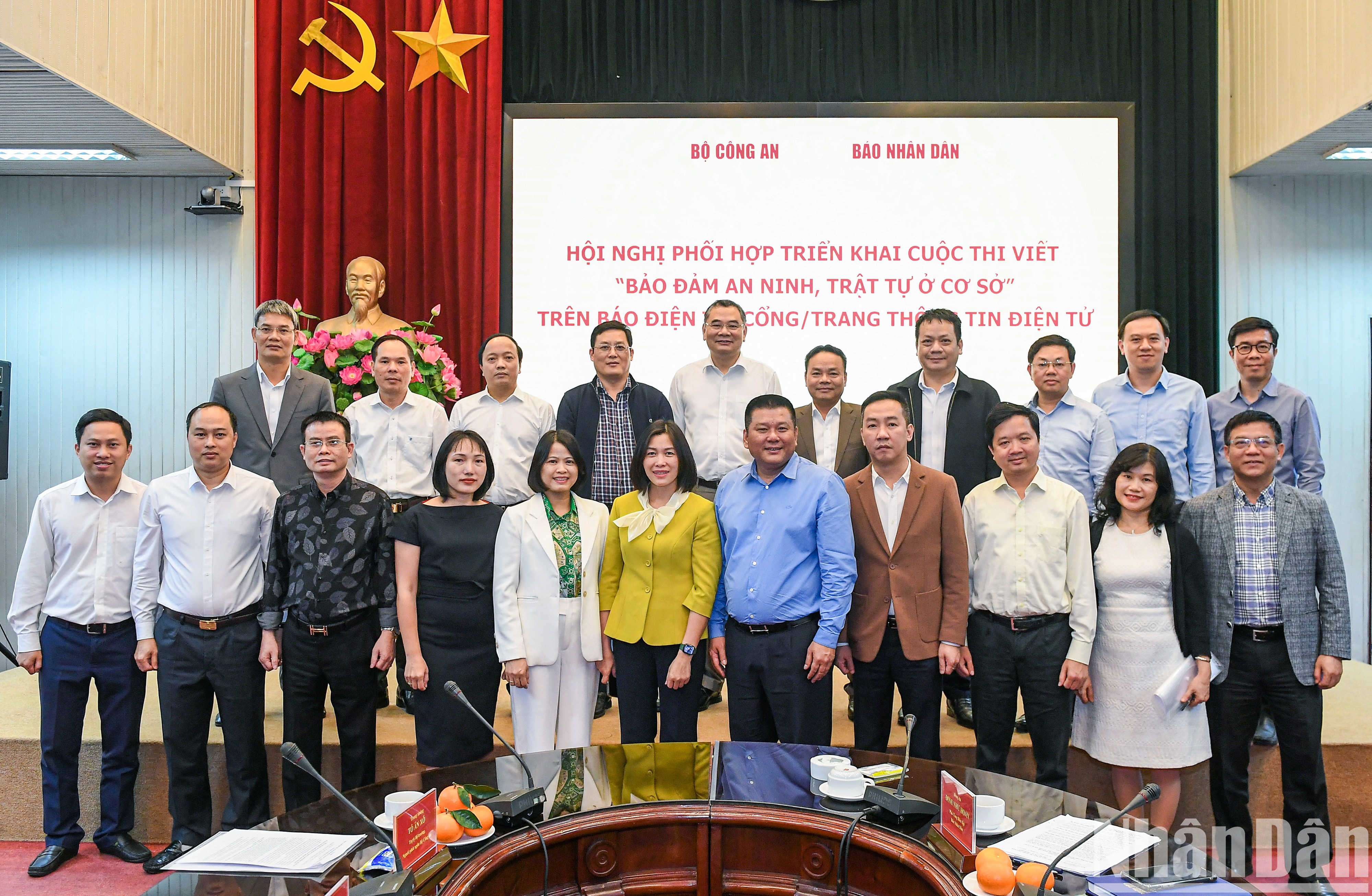[Ảnh] Hội nghị phối hợp triển khai Cuộc thi viết “Bảo đảm an ninh, trật tự ở cơ sở”