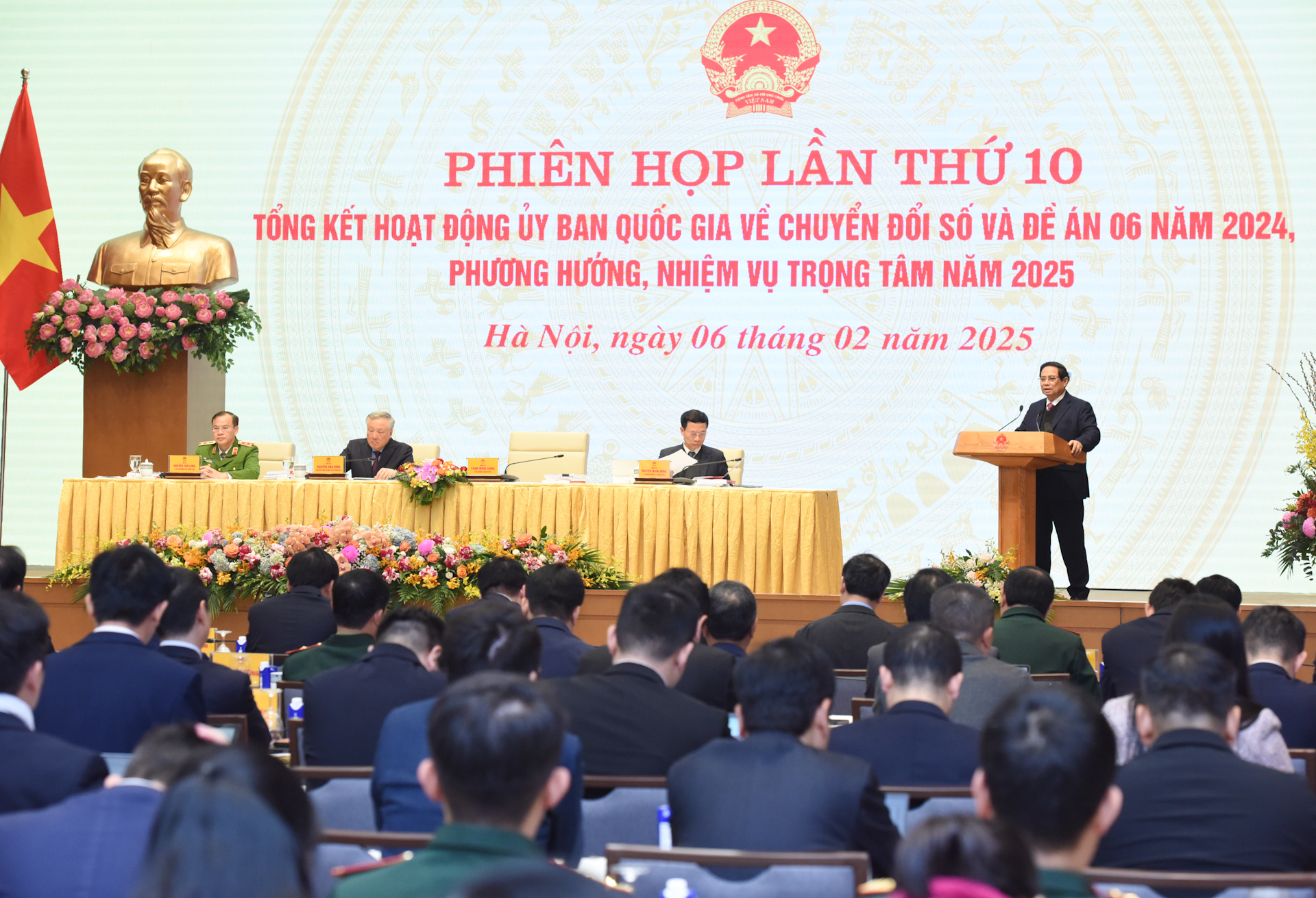 Thủ tướng Phạm Minh Chính phát biểu khai mạc Phiên họp tổng kết hoạt động của Ủy ban và Đề án 06.